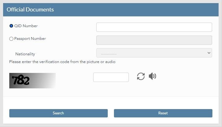 How to Check Qatar ID Expiry Date