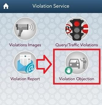 How to Appeal a Traffic Violation Using Metrash2 App