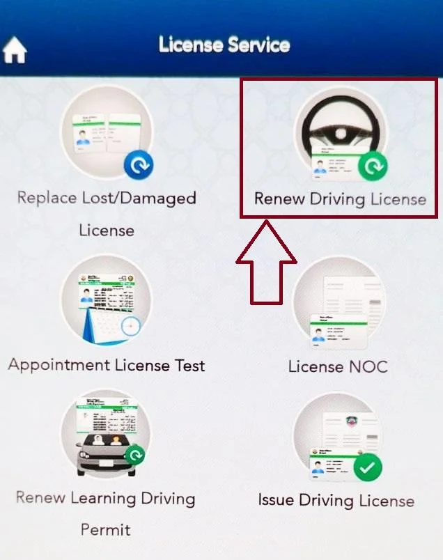 Renew Qatar Driving License Online