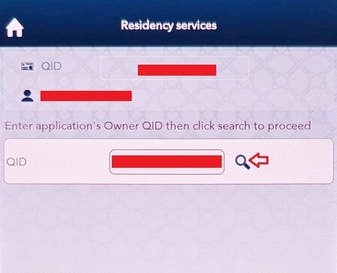 Enter Your Qatar ID Number
