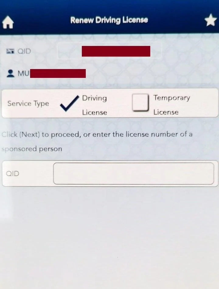 Renew Qatar Driving License Online