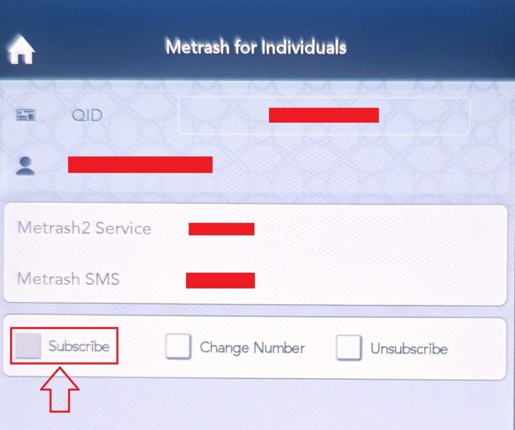 How To add and link Qatar ID to Mobile Number Via the Metrash2 App