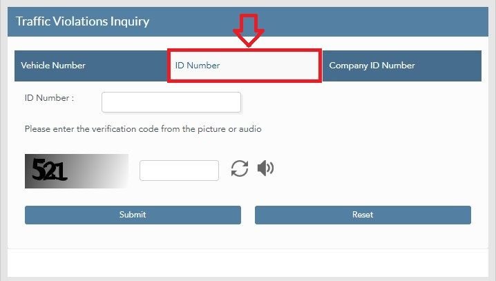 How to Check Your MOI Qatar ID Fine