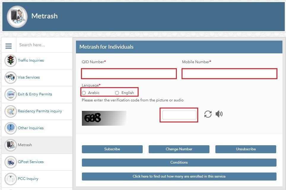 How to link Mobile Number with Qatar ID