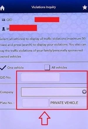 MOI Qatar Traffic Violations Check Online in qatar