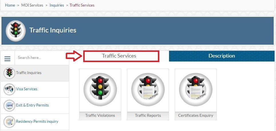 MOI Qatar Traffic Violations Check Online