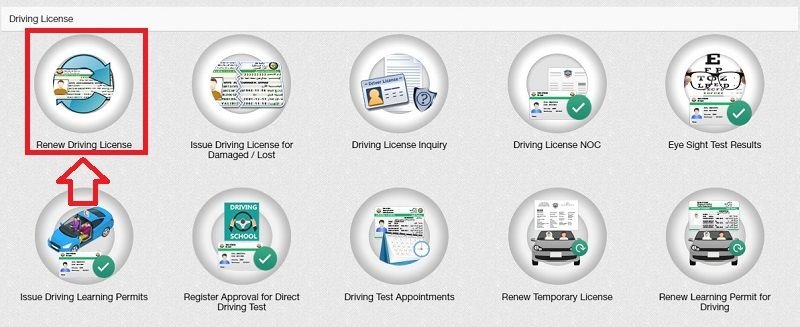 Renew Qatar Driving License Online