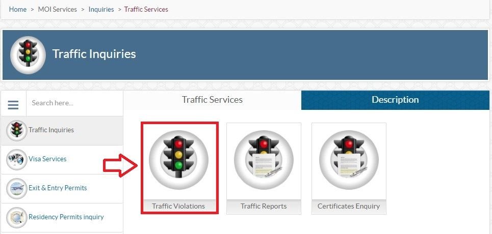 MOI Qatar Traffic Violations Check Online