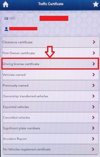 Choose Driving License Certificate