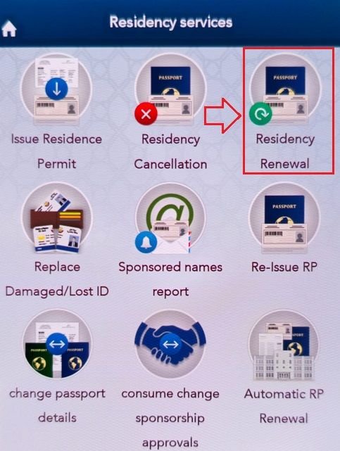 Select Residency Renewal