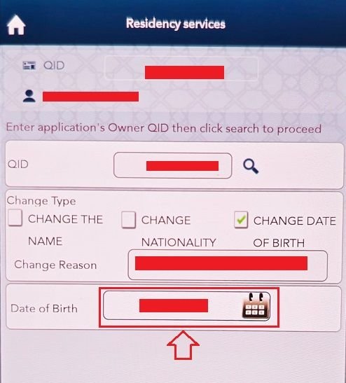 How to Change Date of Birth in Qatar ID Card