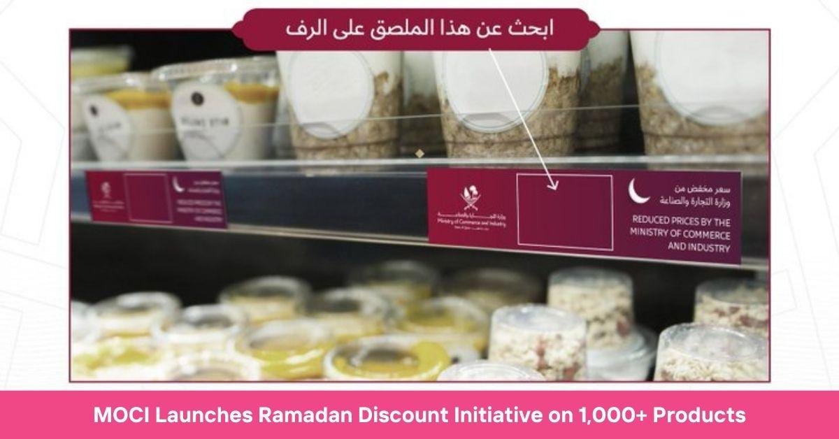 Ministry Launches Discounted Goods Initiative with Reduced Prices for Over 1,000 Products