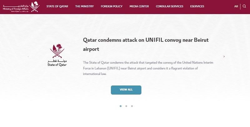 Visit the MoFA Website-Document Attestation Qatar