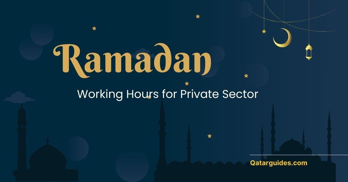 Working Hours for Private Sector During Ramadan 2025